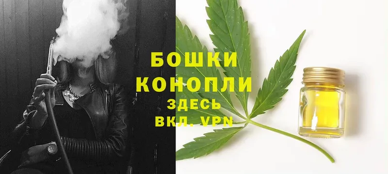 Каннабис White Widow  даркнет какой сайт  Заозёрск 